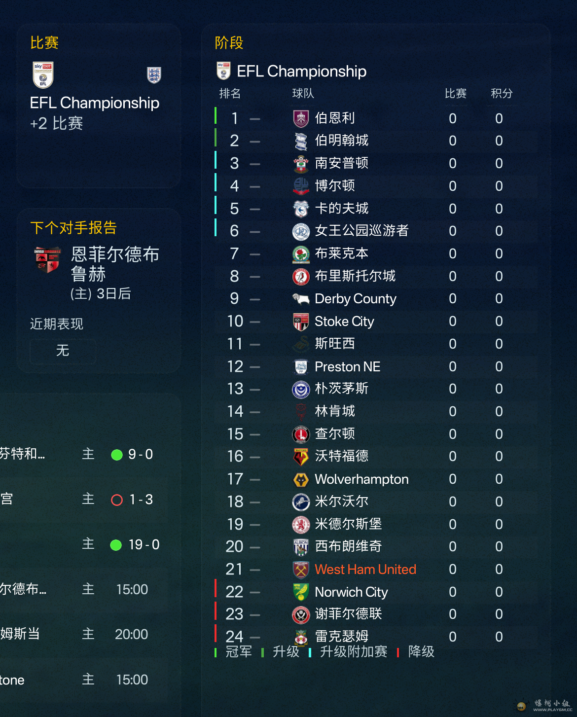 QQ_1784201680831(1).png