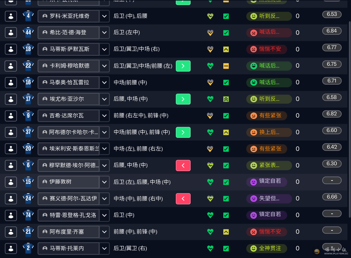��Ļ��ͼ 2026-07-16 222919.png