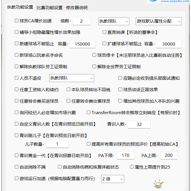 212575a23a4fdb3018edcd730577e368.png