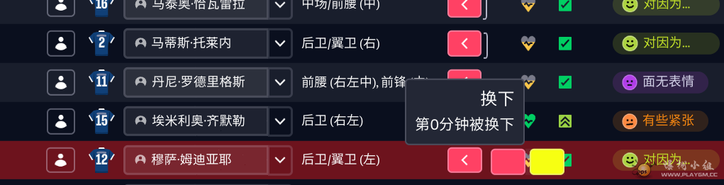 ��Ļ��ͼ 2026-07-18 111103.png