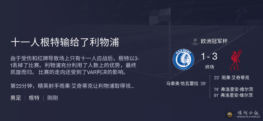 ��Ļ��ͼ 2026-07-18 111532.png