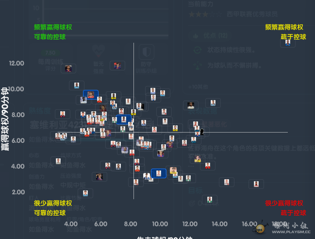 QQ_1785056337523.png