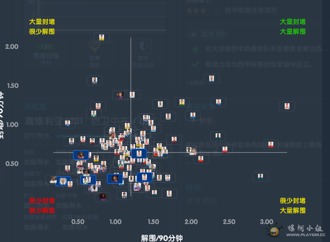 QQ20260726-170051.png