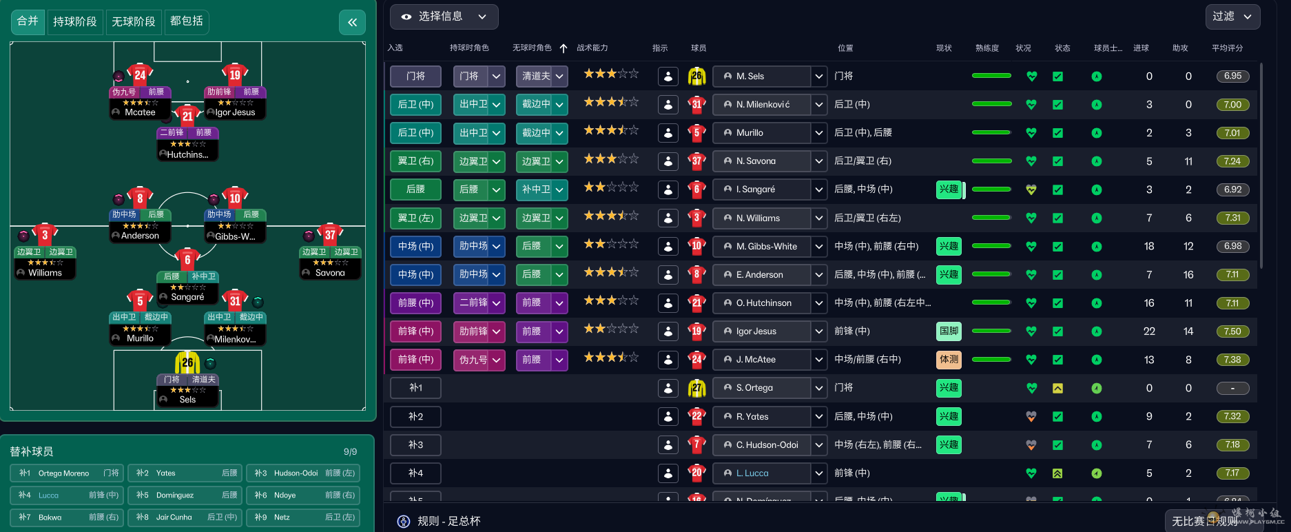 93e7e92b-f1dd-419d-94c1-98ac70fa63c5.png