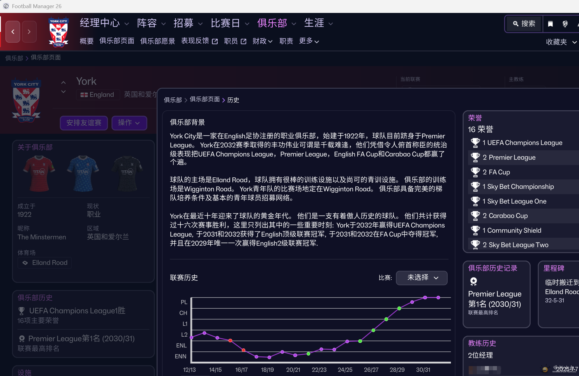 1a2e4dad-ff3c-40c9-98e5-2cc148d93c50.png