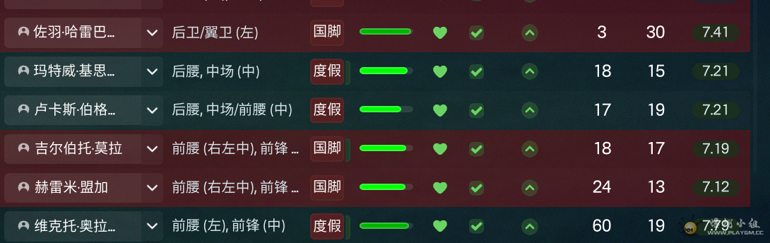 33b5c068-0526-4538-8a3d-73af12a4aec6.png