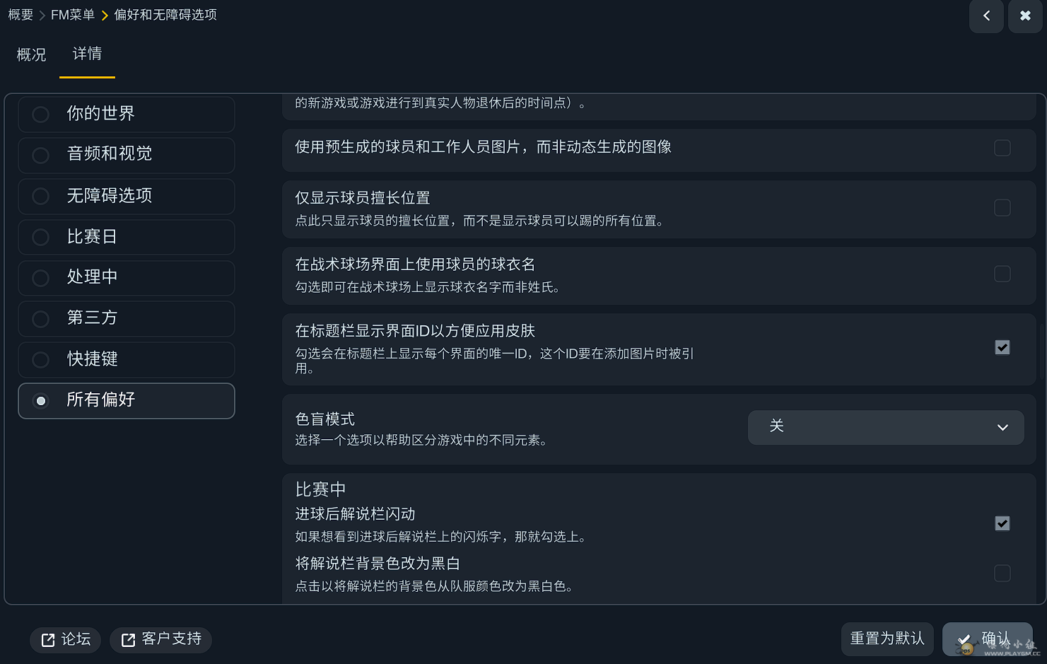 9c1bba65c10dbc91abb988a2eff7aedb1987116329.png