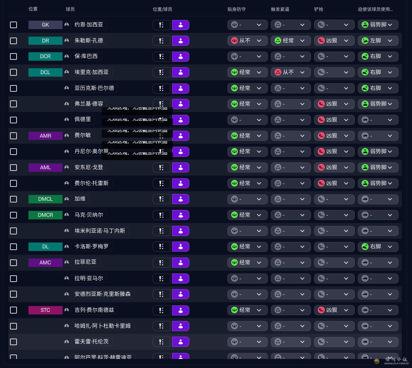 77-2.jpg