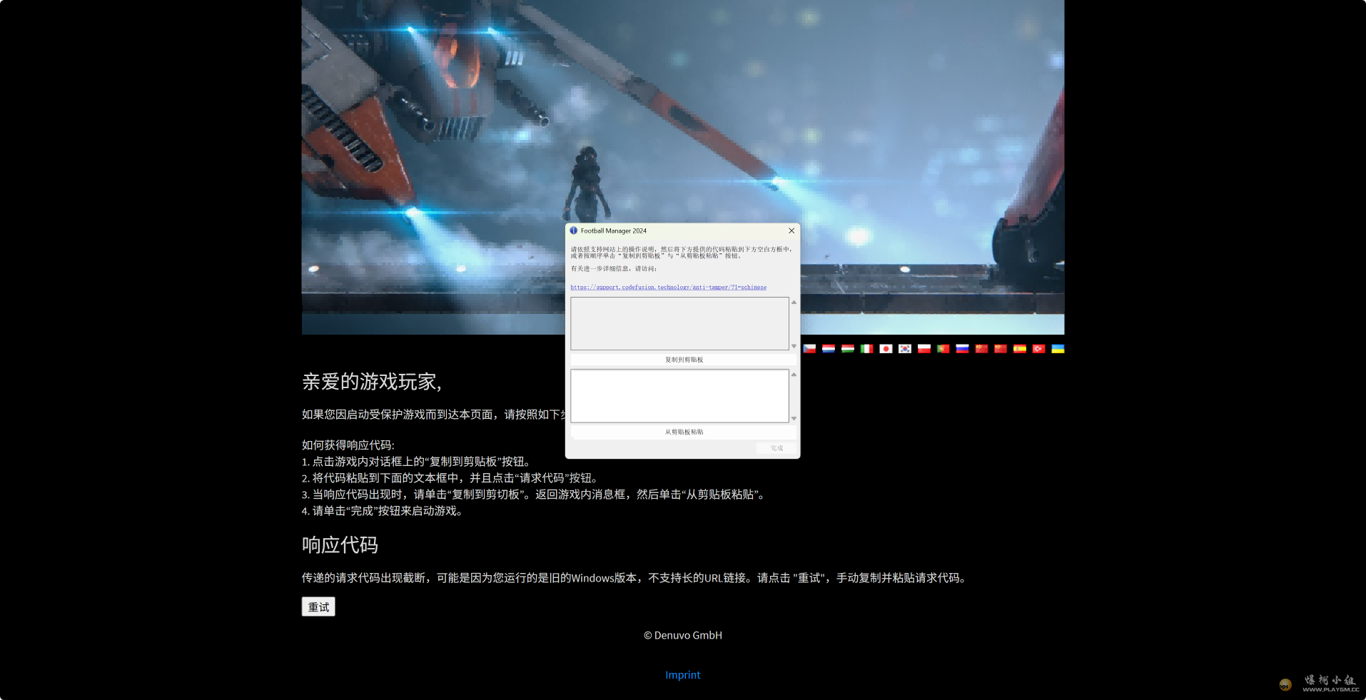 b8f950cc36f5d49a4b6fd054bc86194a(1)(1).png