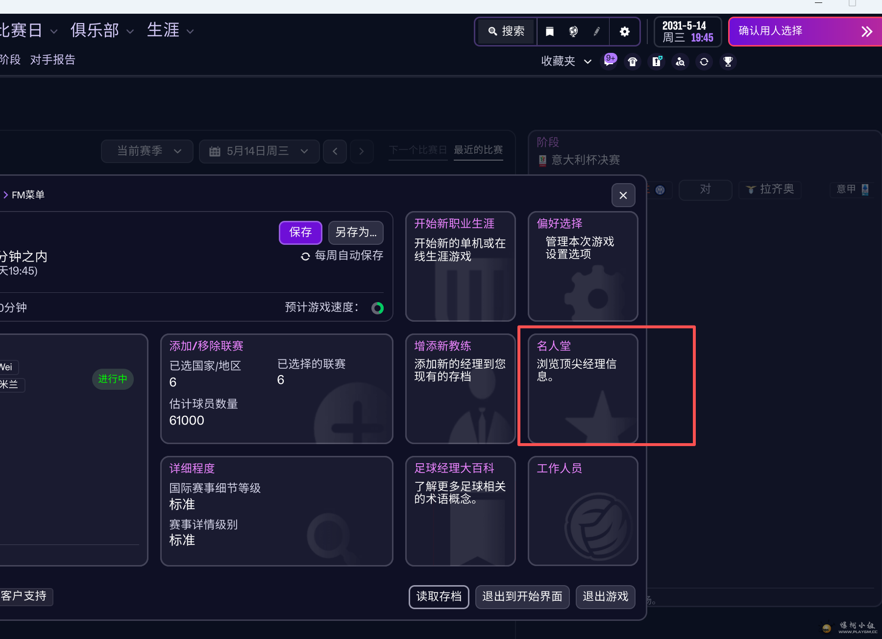 6d2222df-3a81-4c29-b801-7fc7ca47318d.png