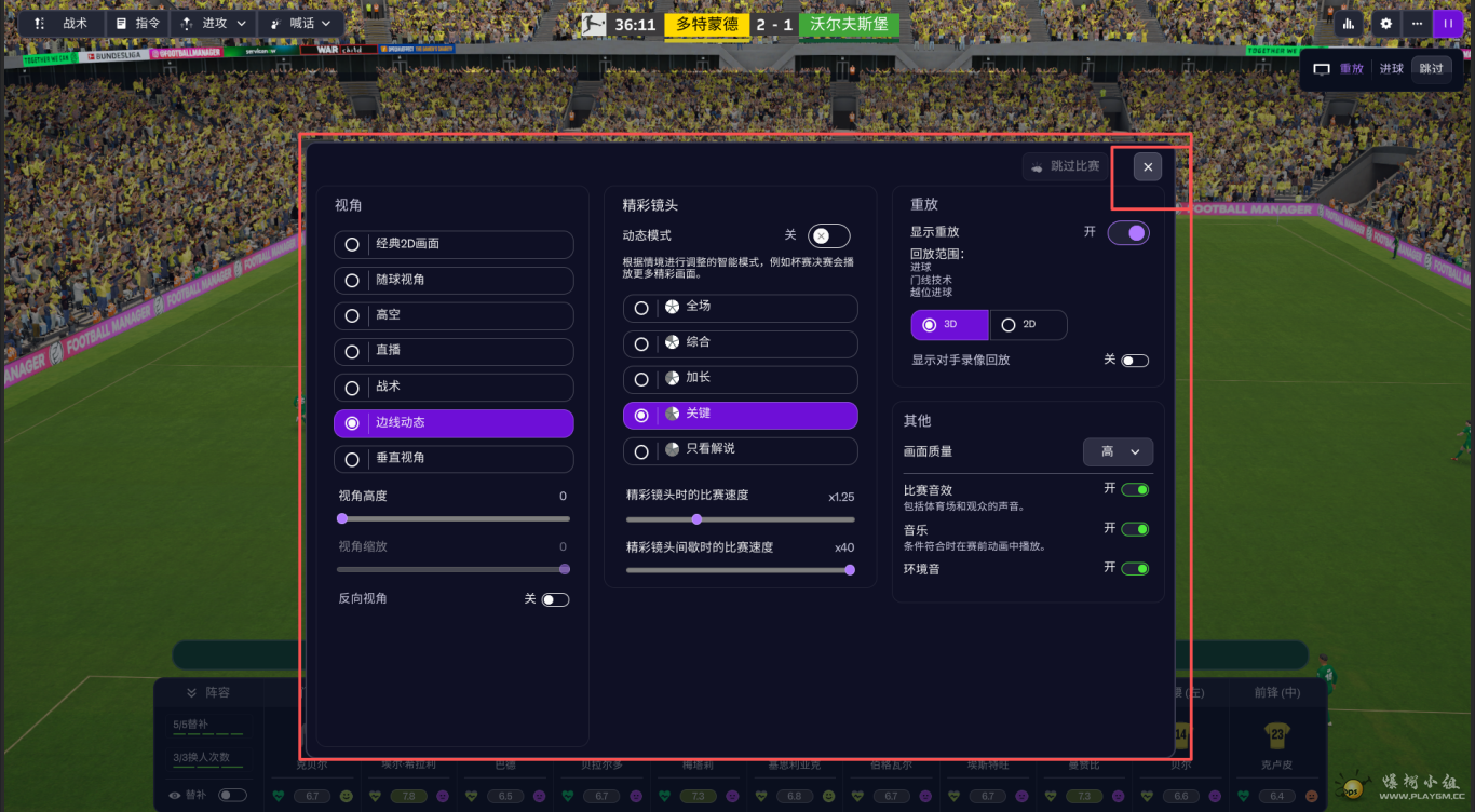 ScreenShot_2026-09-22_215000_149.png