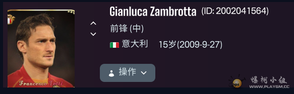 QQ�������ͼ20261009015322.png