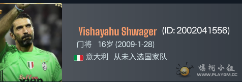 QQ�������ͼ20261009015435.png