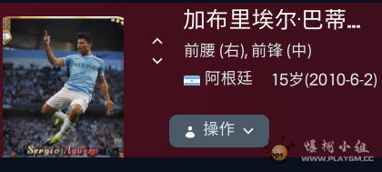 QQ�������ͼ20261009015910.png