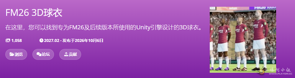 QQ20261024-170313.png