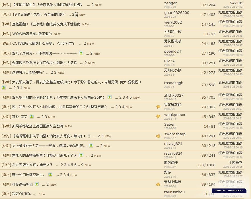 未命名.JPG