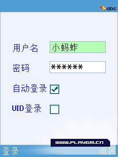 Screenshot2420.jpg
