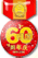 60ѫ01.gif