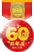 60ѫ4.png