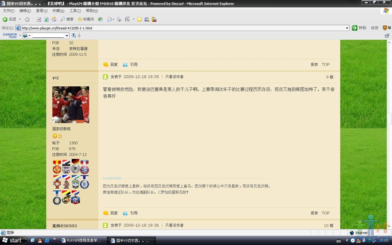 未命名.JPG