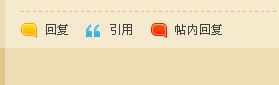 QQ截图未命名.png