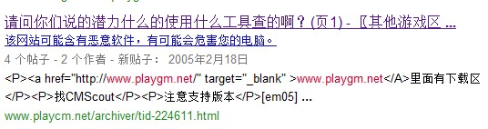 QQ截图未命名.jpg