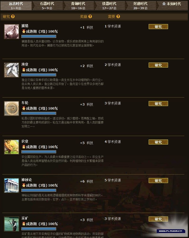 未命名.jpg