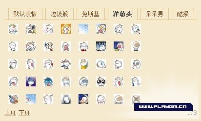 QQ截图未命名.jpg