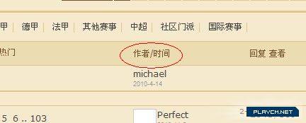 QQ截图未命名.jpg