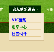 QQ截图未命名.png