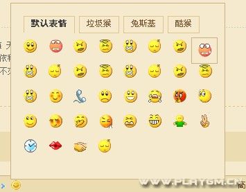 QQ截图20120202215639.jpg