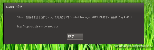 QQͼ20130321123518.png