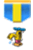 ˮ